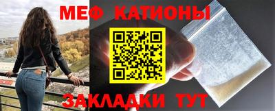 круглые Краснодар