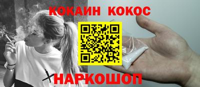 круглые Краснодар