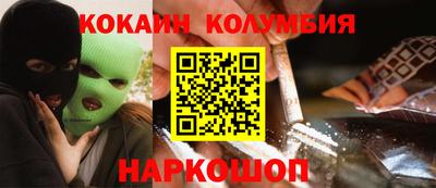 круглые Краснодар