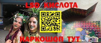 мефедрон Краснокаменск