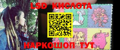 мефедрон Краснокаменск