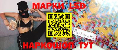 круглые Краснодар