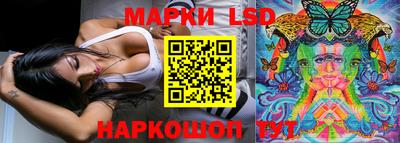 мефедрон Краснокаменск