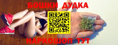 мефедрон Краснокаменск