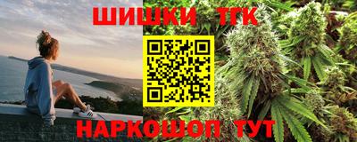 круглые Краснодар