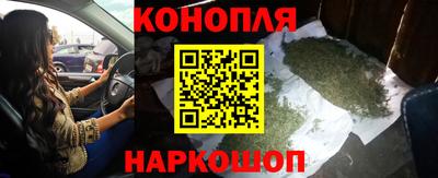 таблы Краснознаменск