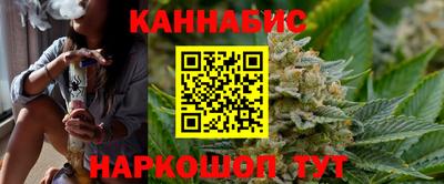 круглые Краснодар