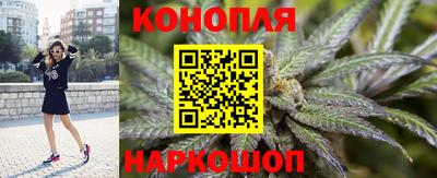 мефедрон Краснокаменск