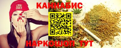 таблы Краснознаменск