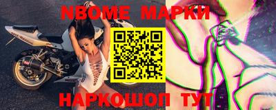 круглые Краснодар
