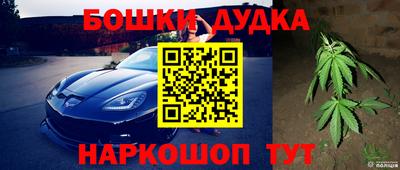 круглые Краснодар