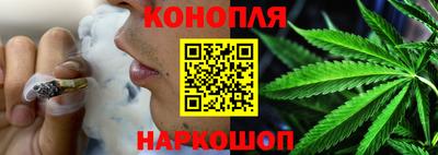 круглые Краснодар