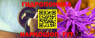 круглые Краснодар