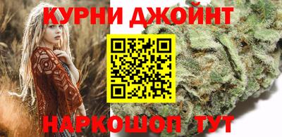 мефедрон Краснокаменск