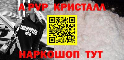 круглые Краснодар