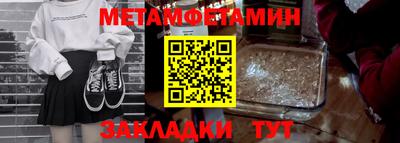 круглые Краснодар