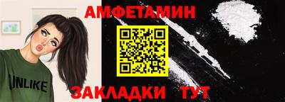 круглые Краснодар
