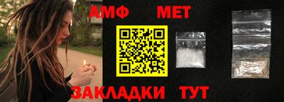 круглые Краснодар