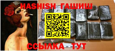 круглые Краснодар