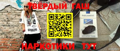 круглые Краснодар