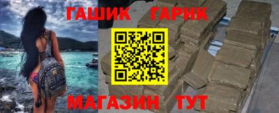 круглые Краснодар