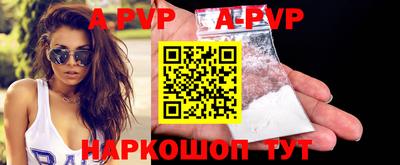 круглые Краснодар